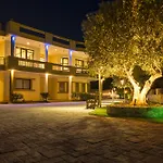 Village View House